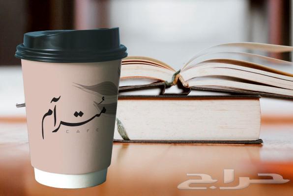 طباعة اكواب طباعة اكياس طباعة بوكسات مطبعة مطبوعات63006928750977111