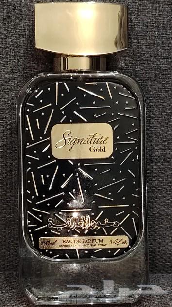 For sale (package) two perfumes and incense from Dukhoon Al Emarat63273468664835111