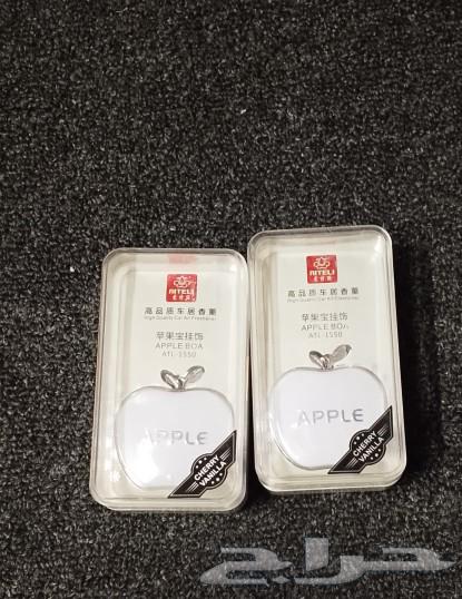 Car air freshener63617098064386111