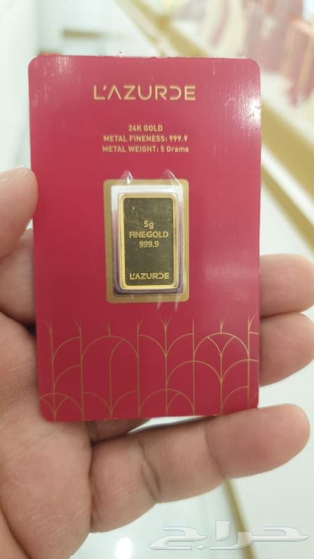 Lazurdi jewelry and gold63272395748482111