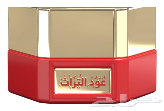For sale (package) two perfumes and incense from Dukhoon Al Emarat63273468664835113