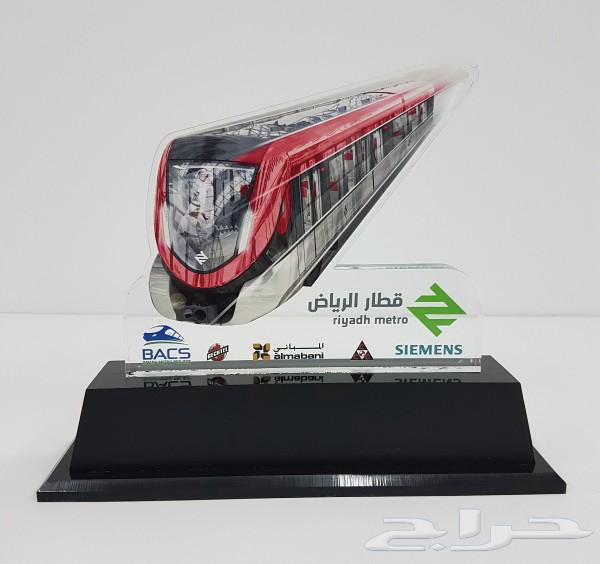 دروع تذكارية تصميم وتصنيع حسب الطلب63617097336707111