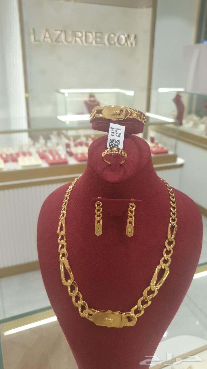 Lazurdi jewelry and gold63272395748482115