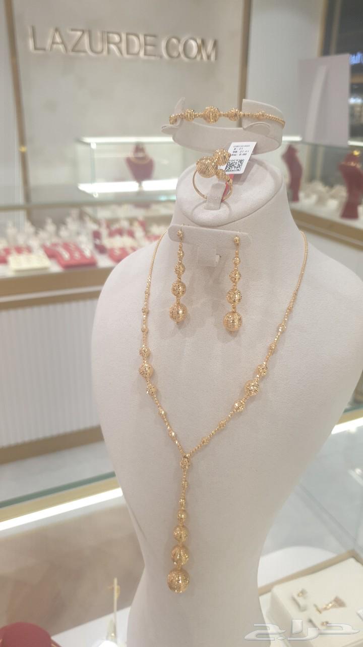 Lazurdi jewelry and gold63272395748482112