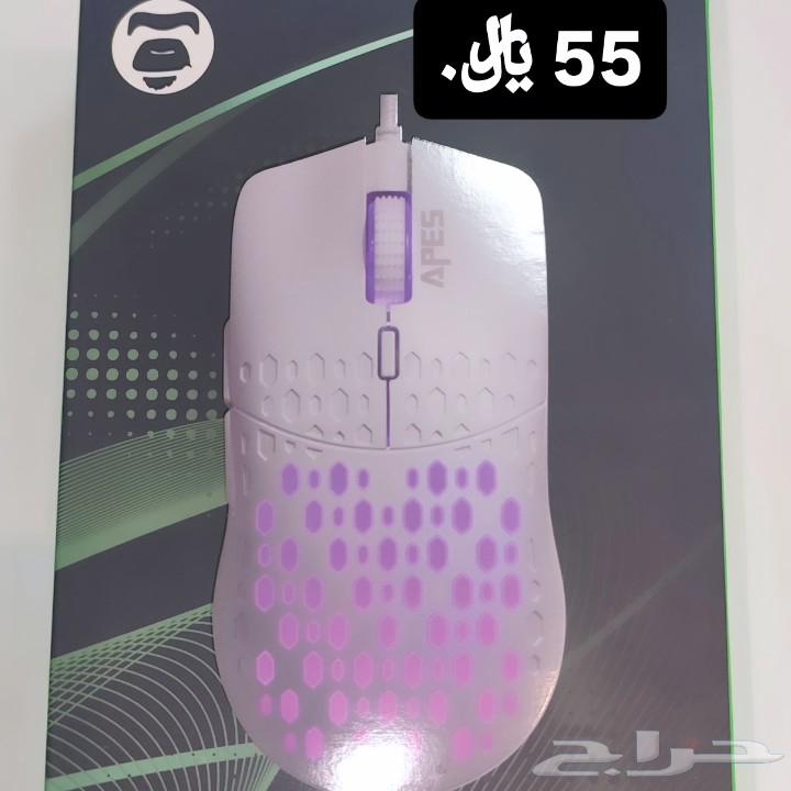 ماوسات جديدة للبيع632727521326101118