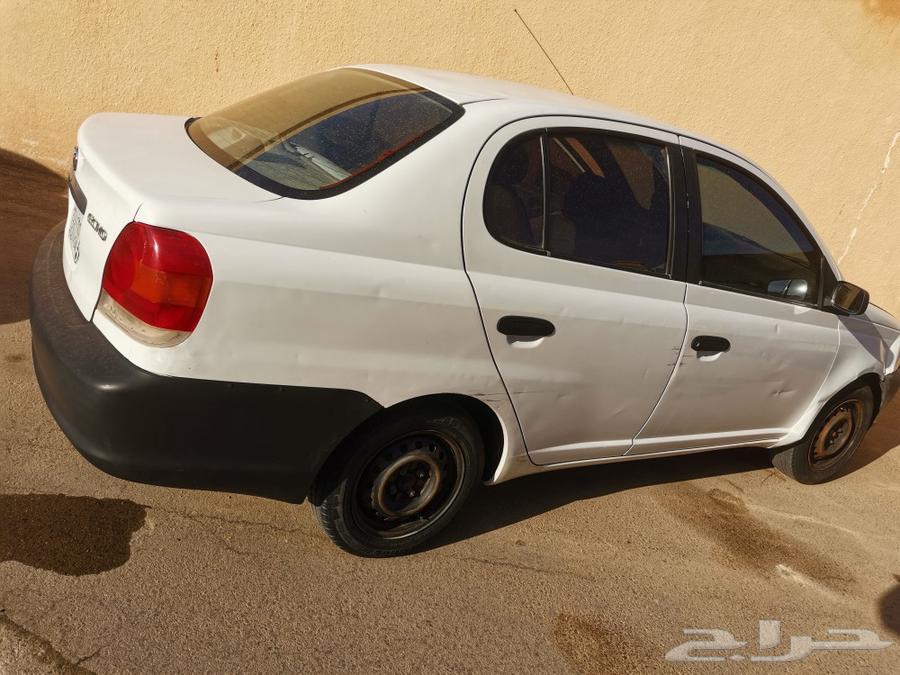 ايكو 200563478061500418113