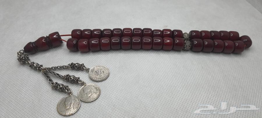 Fatoran's rosary cut into pieces632708191022101124