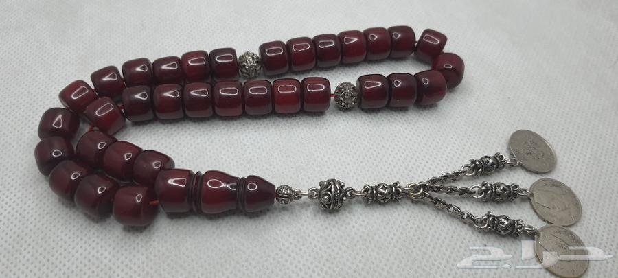 Fatoran's rosary cut into pieces63270819102210111