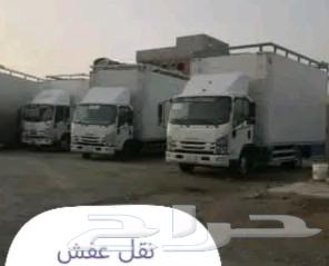شركة نقل عفش63026641161347111