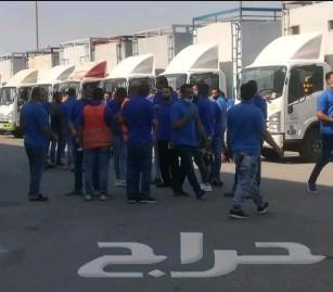 شركة نقل عفش63026641161347112