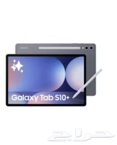 Galaxy Tab S10 Moonstone Gray 12GB 512GB واي فاي - إصدار ال63270424419971111