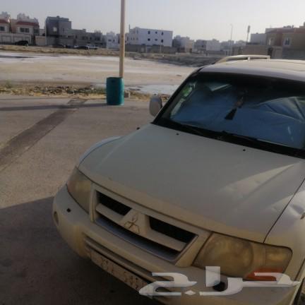 باجيرو 2004، الممشى 4063470160225667112