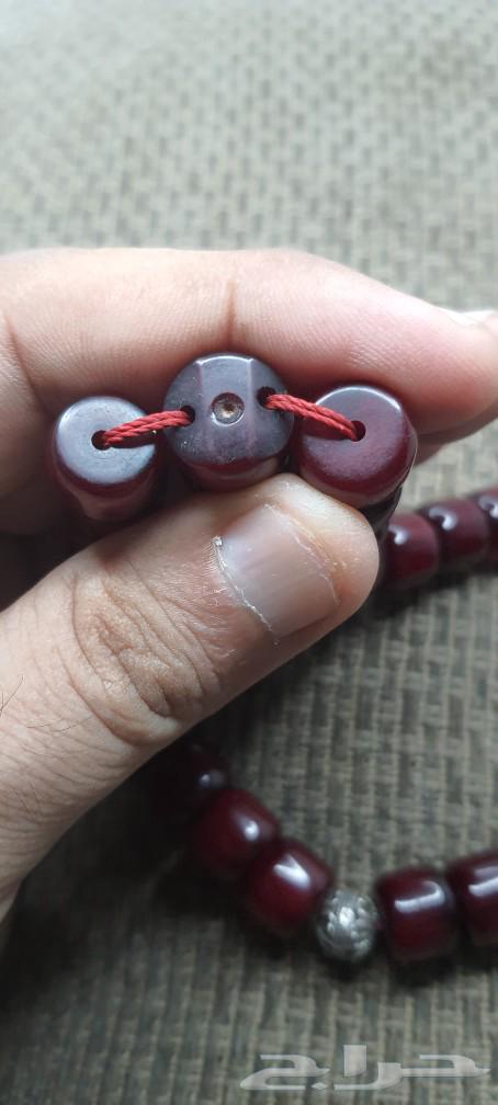 Fatoran's rosary cut into pieces63270819102210113