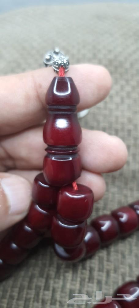 Fatoran's rosary cut into pieces63270819102210114