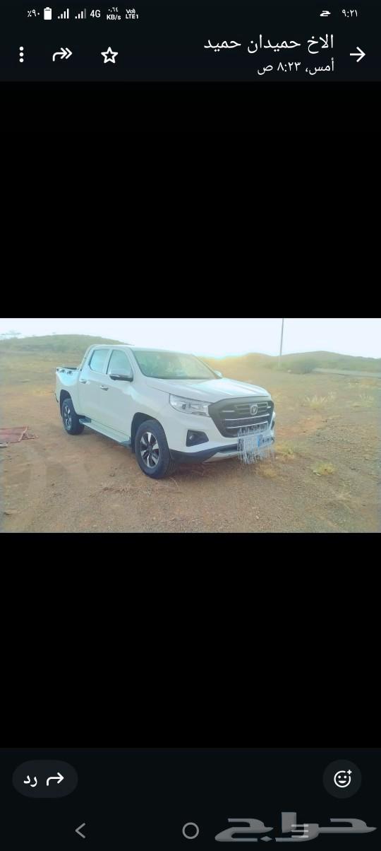 للبيع شانجان م 202263470174707203111