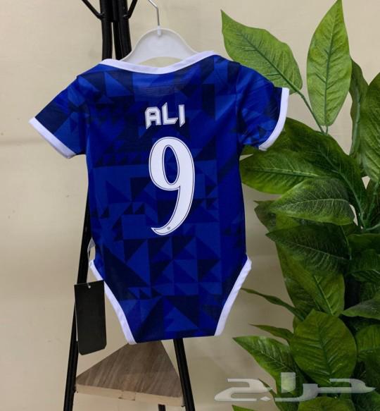 Al Hilal Newborn T-Shirt63617101809283113
