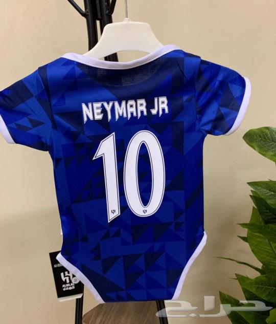 Al Hilal Newborn T-Shirt63617101809283112