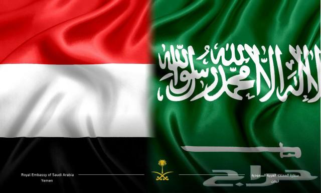 تحميل و تنزيل حفيف ومتوسط داخل جدة وحوالينها63006749629441111