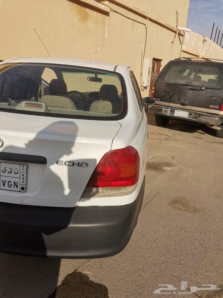 ايكو 200563478061500418114