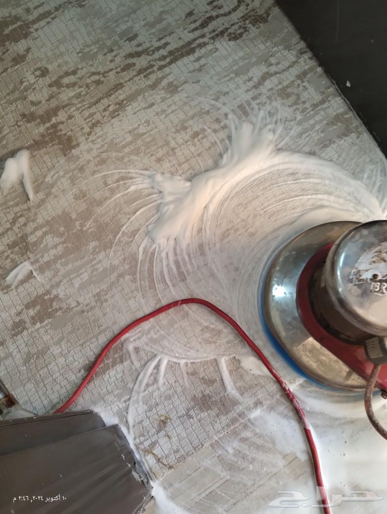Cleaning company for homes in Najran, carpet washing, sofa washing, air conditioner cleaning, installation63007111666689111