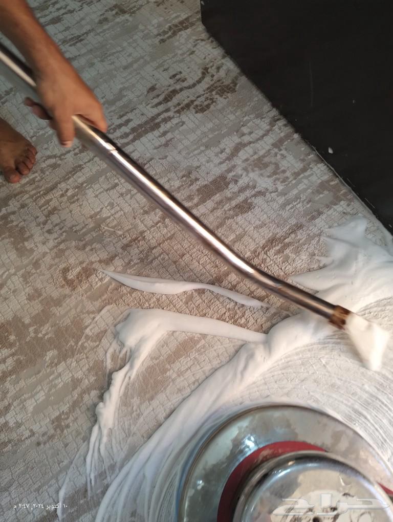 Cleaning company for homes in Najran, carpet washing, sofa washing, air conditioner cleaning, installation630071116666891111