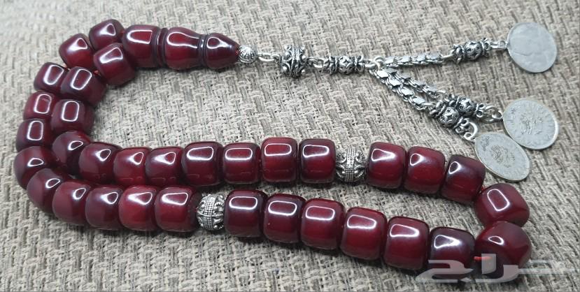 Fatoran's rosary cut into pieces63270819102210112