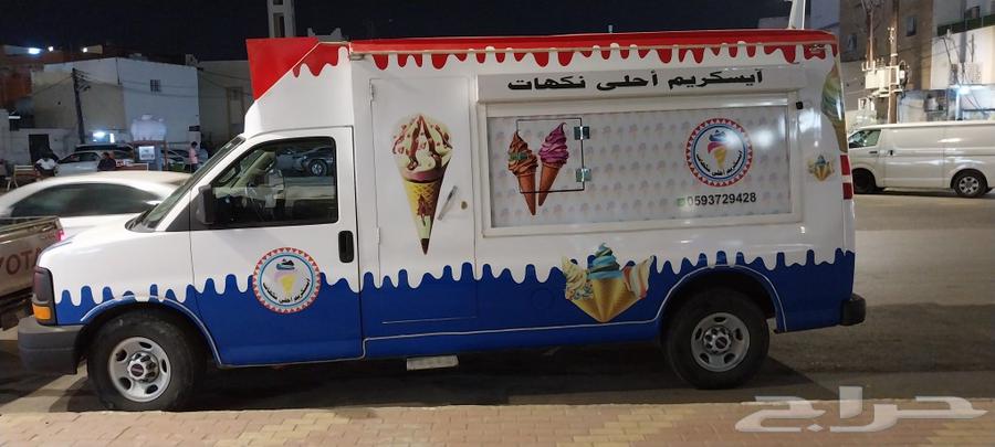 للبيع سيارة ايسكريم جمس 201663470189754497113