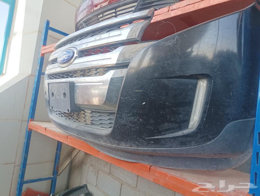 صدام63470188471426112