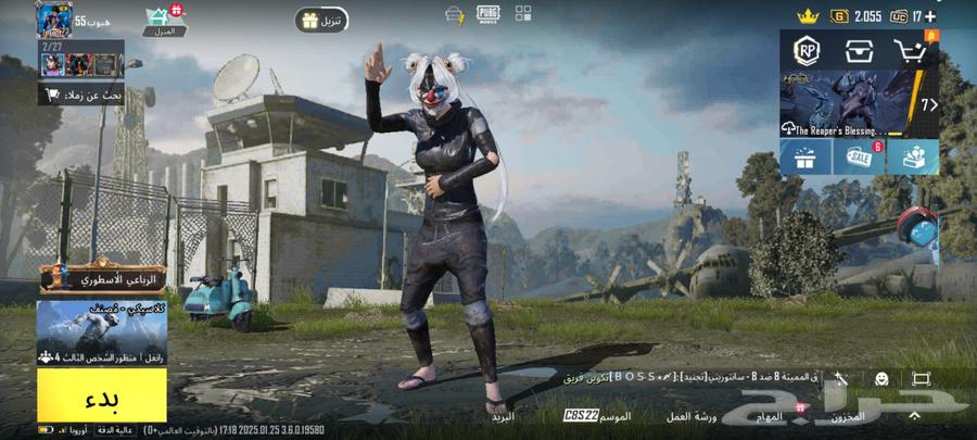 PUBG account for sale, special price63268289297155112