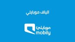 My mobile number is fiber.63007223120131111
