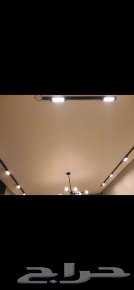 Electrician and plumber Al-Wissam63007222740099113
