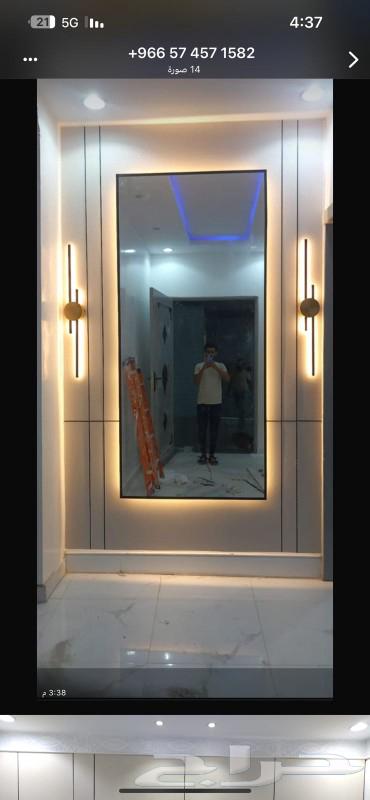 Interior decorations63007182409729111
