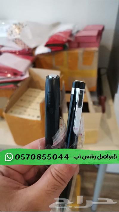WiFi electric eye camera connected to all cities63268996929538111