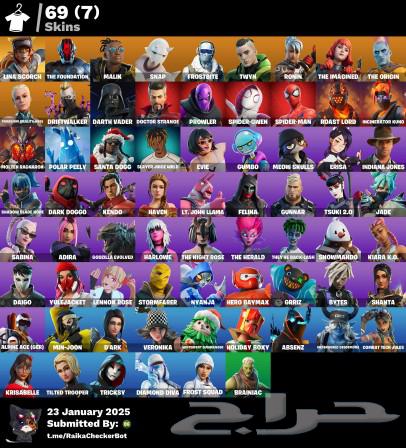 حساب فورت للبيع اذا كان ودكم تشترون لا التواصل632696849804831123
