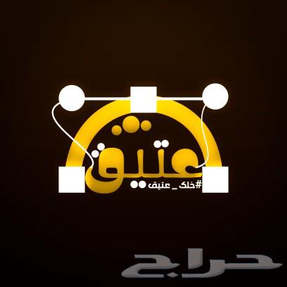 Advertising Designer63007223852802112