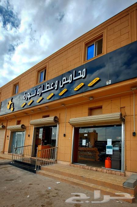 Roastery and spice shop, roasting nuts and mills63268289318530112