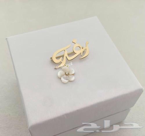 بروشات اطفال انيق جدا  مع وردة بفص زركون لامع63268291077378111