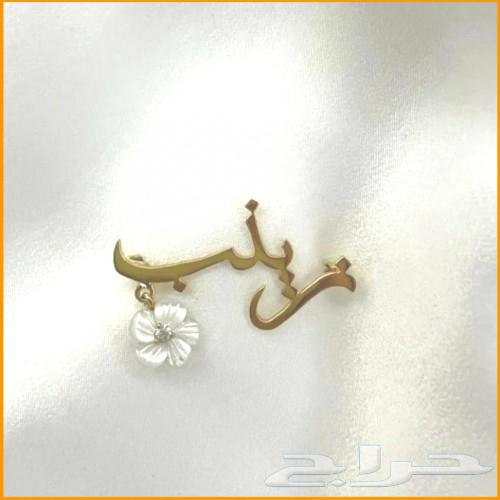 بروشات اطفال انيق جدا  مع وردة بفص زركون لامع632682910773781120