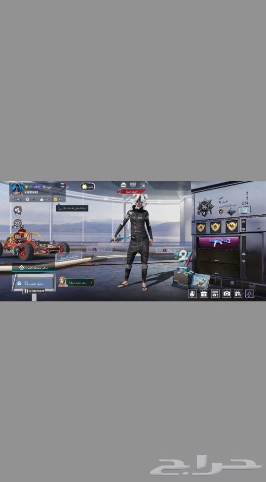 PUBG account for sale, special price632682892971551118