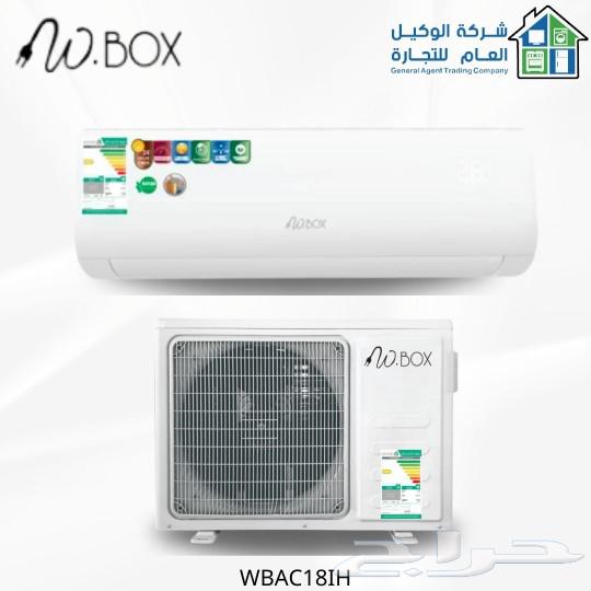 جميع الأجهزه المنزليه بأقل أسعار63268971795458113