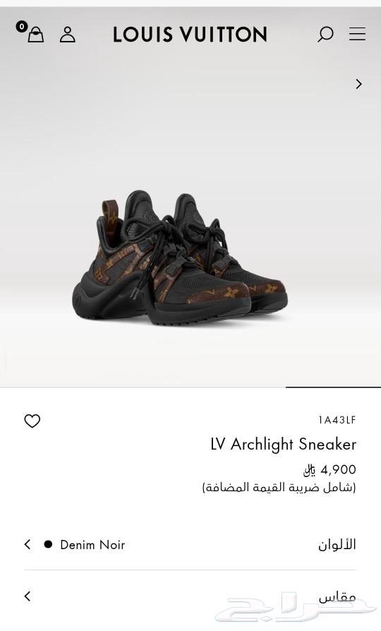 حذاءlouis Vuitton للبيع63267507484417117