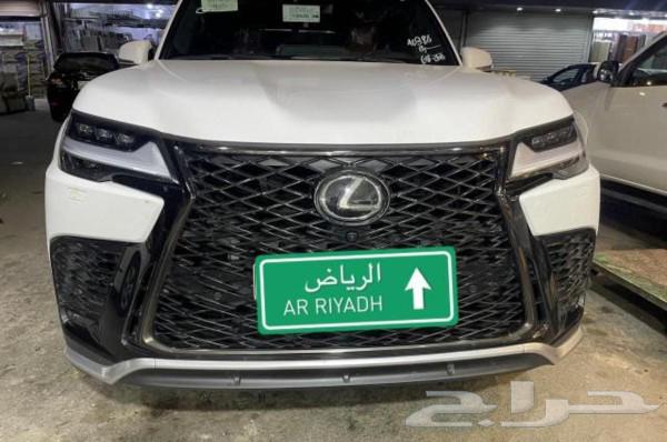 ابو امجد لترهيم كات اف سبورت63470226243969111
