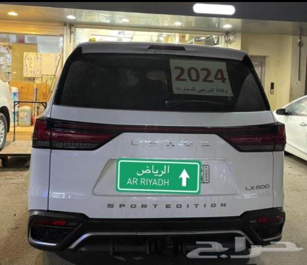 ابو امجد لترهيم كات اف سبورت63470226243969112