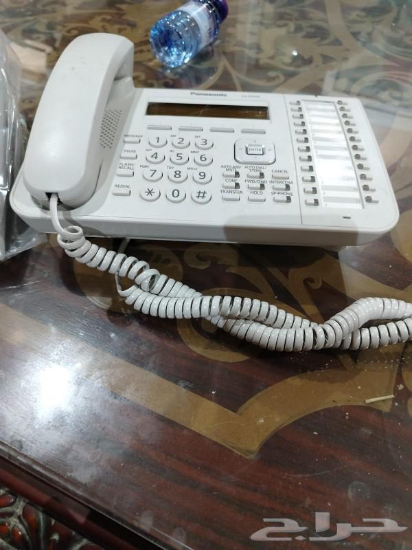 Landline phone63268276850306111
