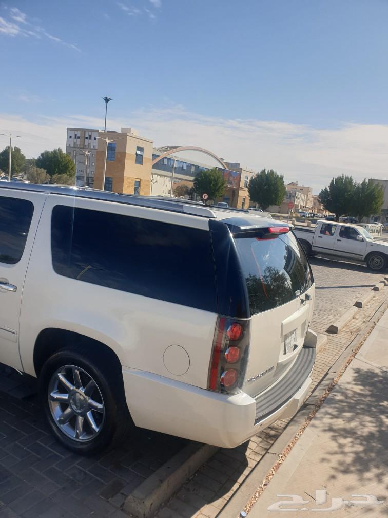 يوكن دينالي 21263470234350850112