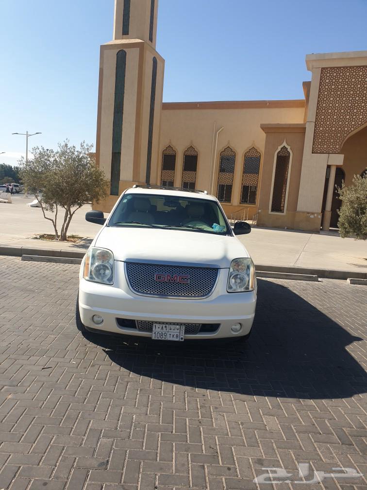 يوكن دينالي 21263470234350850111