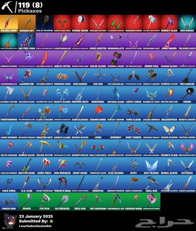حساب فورت للبيع اذا كان ودكم تشترون لا التواصل63269684980483112