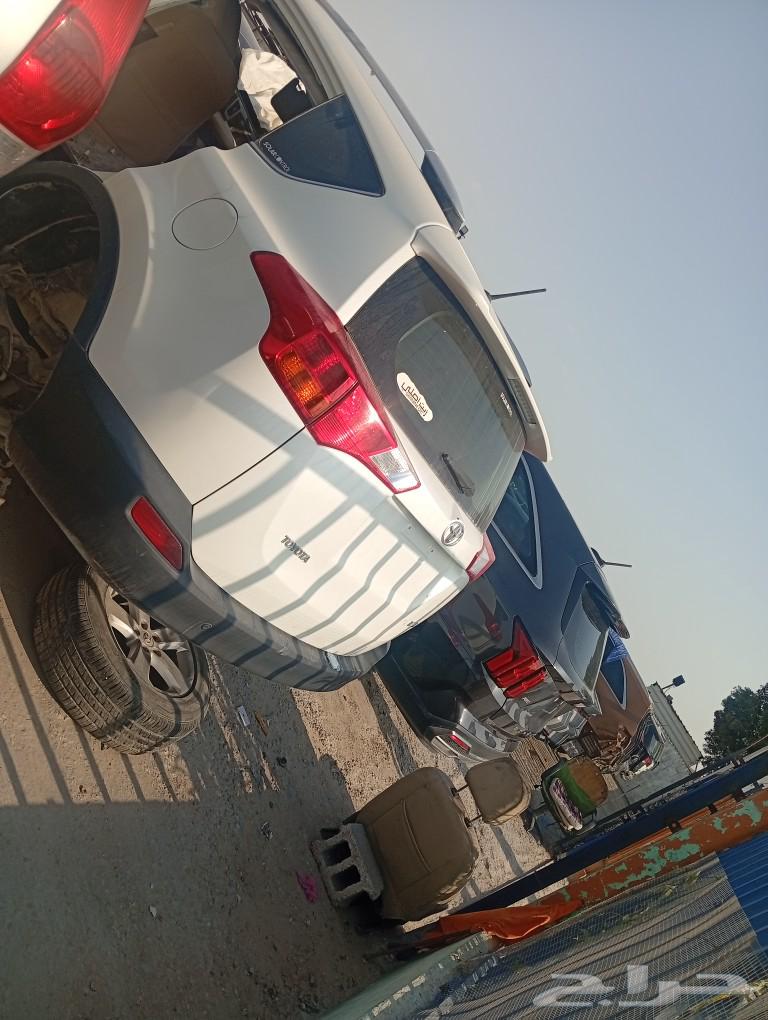 يارس 202463470192676610111