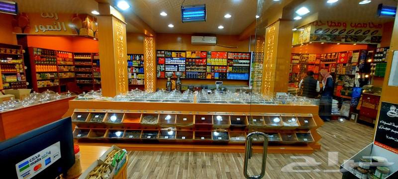 Roastery and spice shop, roasting nuts and mills63268289318530113