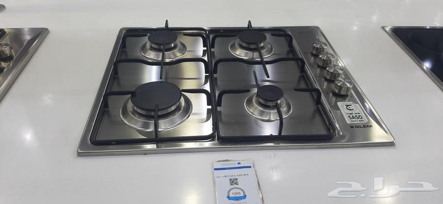Stars location Aluminum kitchens Sheet Cabinet63007302262017114